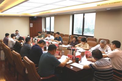 自治區黨委區直機關工委召開工委會（擴大）會議傳達學習黨的二十屆三中全會精神